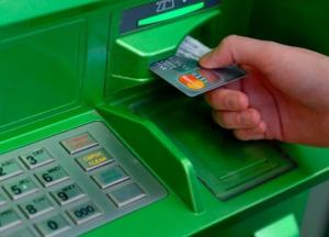 В Украине повысят зарплату на 30%: кому повезет