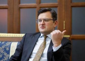 Сотрудников украинского посольства в Польше подозревают в коррупции