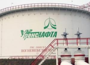 Украина получила от России 4,3 млн евро компенсации за "грязную" нефть