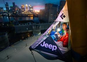 В Лондоне открыли самый экстремальный отель в мире (фото)