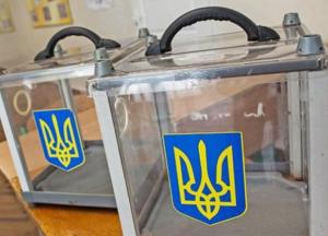 Голосовать на выборах разрешили без прописки