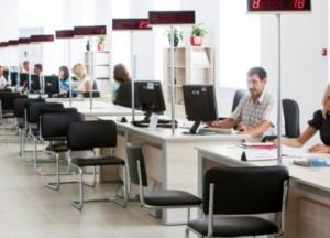 В Украине планируют штрафовать за плохое предоставления соцуслуг