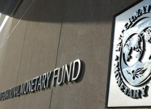 Названа причина смены программы МВФ для Украины