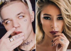 Настя Ивлеева вышла замуж за Элджея