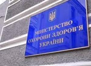 Минздрав дал рекомендации из-за мутаций COVID-19