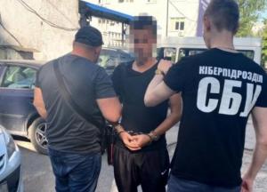 СБУ задержала иностранца, которого разыскивал Интерпол
