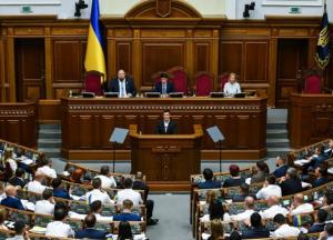 Как украинцы оценивают деятельность новой власти: результаты соцопроса