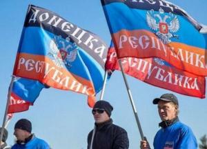 Ликвидировать "Л/ДНР"! В США сделали жесткое заявление по Донбассу (видео)
