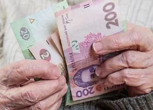 В Пенсионном фонде назвали размеры выплат различным категориям пенсионеров