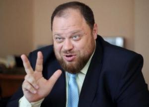 У Зеленского анонсировали окончание "турборежима" работы Рады