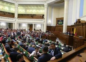Рада одобрила закон о противодействии коронавирусу