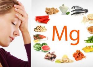 Ученые назвали признаки нехватки магния в организме