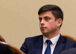 Назначен новый представитель Кабинета министров в Раде