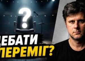 Віктор Галасюк розкрив суть промислової політики та запропонував три кроки для економічного зростання України