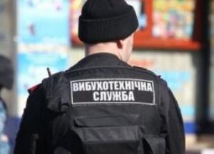 В Одессе эвакуируют людей из-за угрозы взрывов 