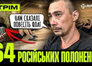 Росія палає: удари по Підмосков'ї, виведення з ладу систем ППО та знищення живої сили противника