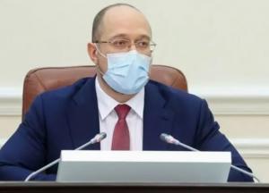 Кабмин принял ряд кадровых решений