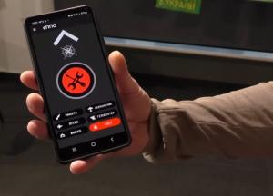 Росіяни вкрали український додаток "єППО"