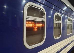 Скористаються не всі: в "Укрзалізниці" розкрили нюанси безкоштовних кілометрів