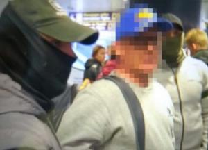 СБУ задержала бывшего замглавы Минэкономики по подозрению в госизмене (фото)