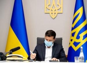 Зеленский уволил трех глав ОГА