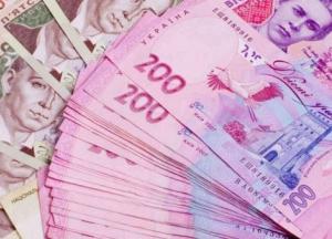 Нардепы в марте получили около 3 млн грн компенсации за жилье