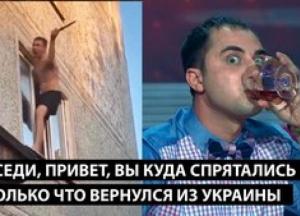 Російська пропаганда в дії: Міф про мобілізацію, фейки про літаки та бензинові кризи