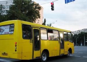 В Киевской области запустят новые автобусные маршруты