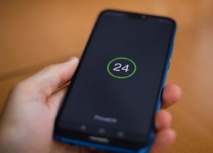 ПриватБанк остановит работу всех сервисов на одну ночь