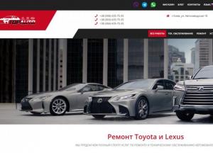 Ремонт ходовой части Тойота и Лексус в TopAuto — востребованная услуга среди владельцев транспортных средств