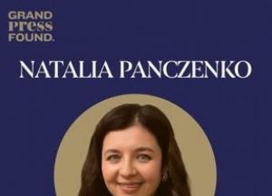 Медаль Свободи Слова в Гданську: Нагороджено українку та польських діячів за побудову мостів між народами