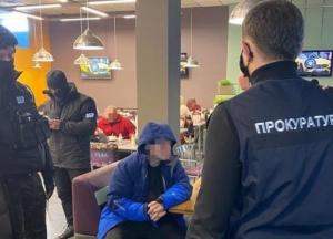 В Харькове адвокаты продавали "должность" в ГБР за $15 тысяч