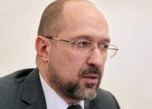 Украина проведет телемост с Китаем по вопросам борьбы с коронавирусом