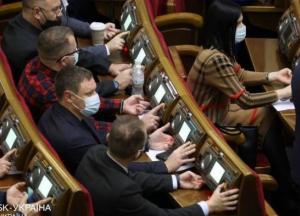 Украинцев могут обеспечить доступным жильем: Рада одобрила закон за основу