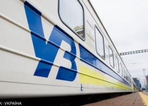 "Укрзализныця" назначила дополнительные рейсы в Одессу