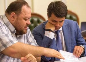 В "Слуге народа" определились со спикером Рады