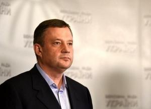 Антикоррупционный суд определил залог Дубневичу