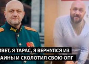 Повернення "героїв" з України: бандитизм, вбивства та популізм