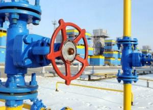 Плату за транзит российского газа по территории Украины засекретили