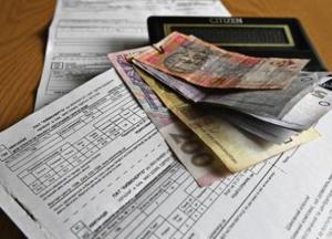 Кабмин обещает украинцам скидку на коммуналку из-за карантина