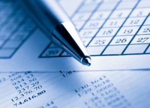 Дефицит госбюджета за 2021 год составил 167 млрд грн