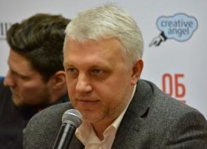 Дело Шеремета: прокурор объявил обвинительный акт