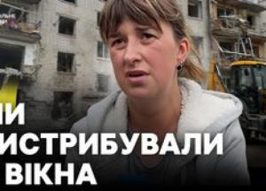 Російський удар по Борисполю: пошкоджено п'ятиповерхівку, восьмеро людей постраждали