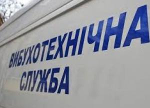 Полиция проверяет информацию о массовом минировании Киева