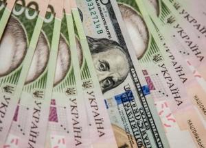 Курсы валют на 13 ноября: гривна начала дорожать