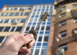 В Украине планируют запретить финансирование покупки жилья через госпрограммы до введения его в эксплуатацию