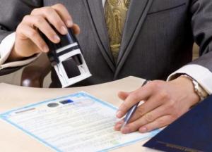 На Киевщине объявили подозрения банде за рейдерство жилого комплекса