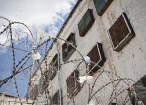 Проверки в СИЗО Украины выявили убытки в 170 миллионов