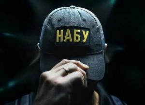 Операція "Форест Гамп": усе, що відомо (відео)