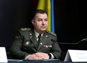 Комитет Рады против отставки Полторака